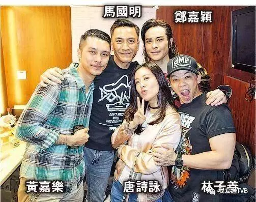 鄭嘉穎、陳凱琳812峇里完婚TVB樂易玲爆料:鄭嘉穎兄弟們都請假