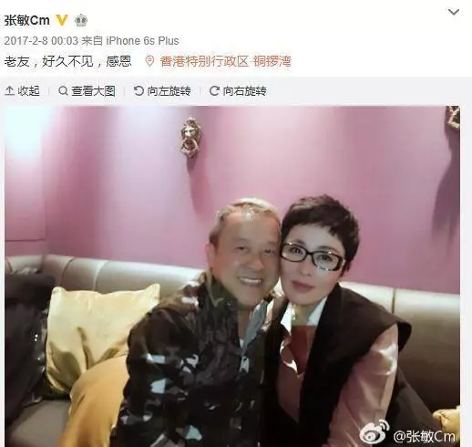 50歲的張敏素顏長這樣,網友:除了那顆痣其他的都變了~~~~~~