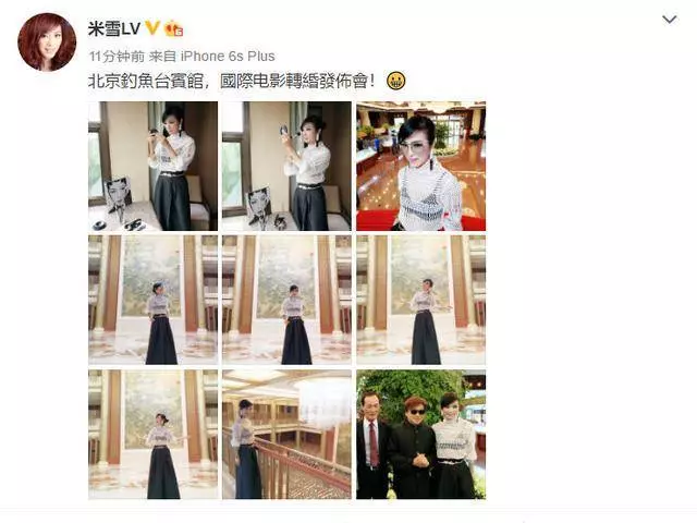 63歲米雪穿鏤空長裙比少女還少女,臉嫩白如雪甜笑好仙美