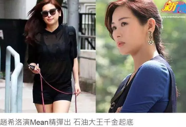 住8000萬豪宅TVB富家千金,入行多年演綠葉被認可有望上位做花旦
