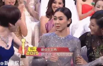 同樣是TVB兩屆視後,佘詩曼實至名歸,而胡定欣卻遭幕後公開炮轟