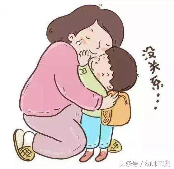 新班級教師必讀:面對新寶寶,你準備好了麼?