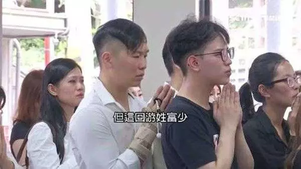 允諾與女友冥婚卻反悔 富二代 恐遭厲鬼纏身