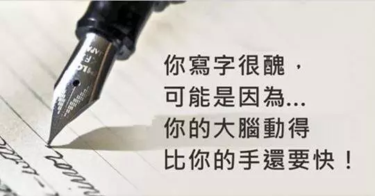 10件你一定還不知道的大腦冷知識~~~ #2動腦的工作並不會讓大腦感到疲累