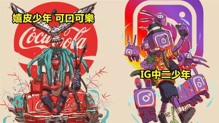 這個插畫家用自己的風格把「20個LOGO變卡通角色」youtube的那個機器人也太帥了吧