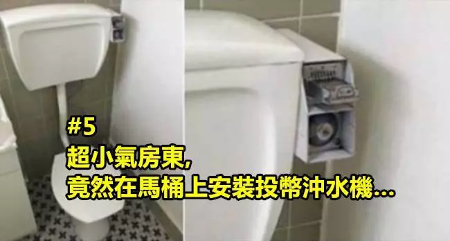 33張會讓你看到這世上真的什麼人都有的照片#1冰箱裡塞滿了姐姐喜愛的零食來慶祝姐姐第一天減肥