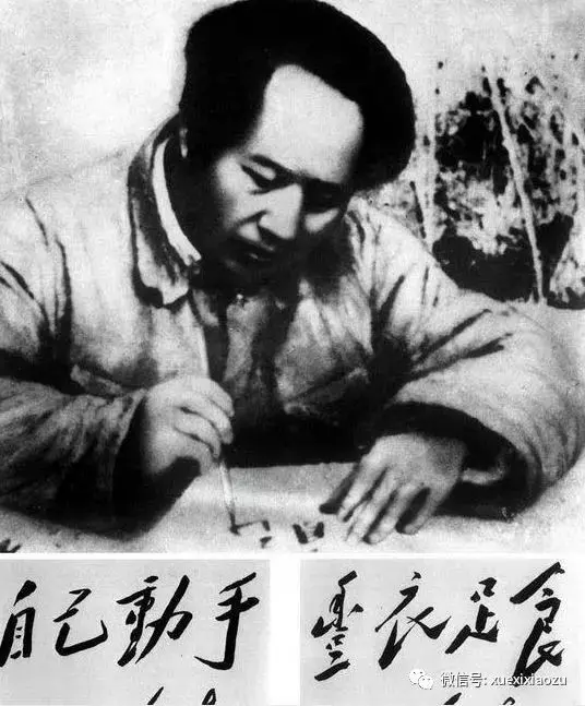 習近平問:「今天是什麼日子?」