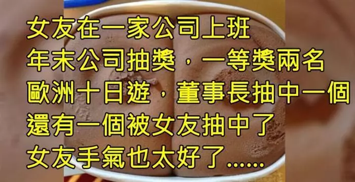真的要高智商高達145,才能看懂的5則「暗黑笑話」,背後的涵義都很深啊 #3爸爸帶你去水族館小學的時候