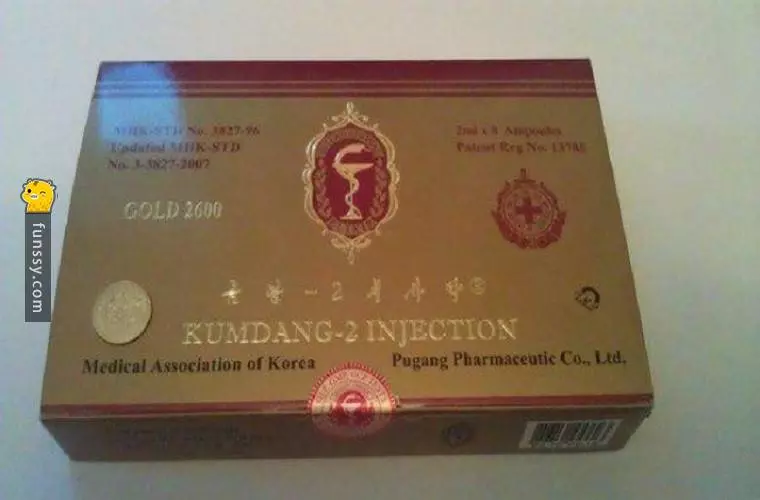 12個會讓你腦袋爆炸的北韓冷知識#5 北韓日曆分別印有北韓及世界日期