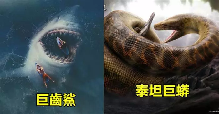 盤點5種超適合用來作為電影題材的恐怖「古代動物」