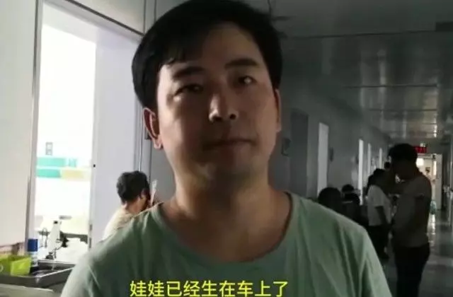 珍貴初吻初生女嬰無呼吸 醫師一口吸出窒息羊水救命