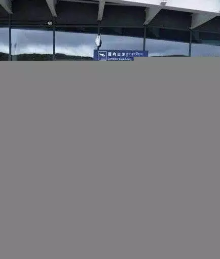 爸爸6最新路透照曝光 陳小春帶岳父岳母上爸爸6
