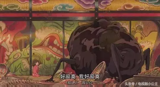 《神隱少女》:橋上路過那麼多人,為什麼無臉男只喜歡千尋?