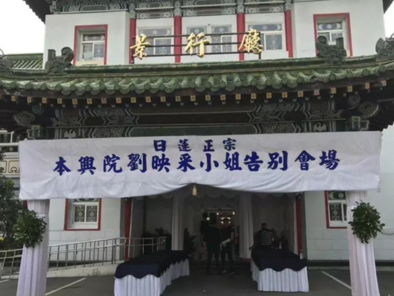 【藍寶堅尼2死】枉死女友今早告別式 富少將到場下跪求原諒