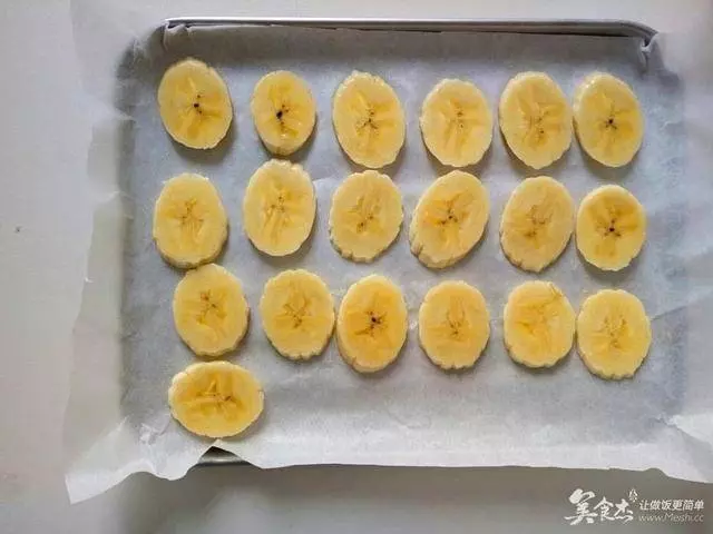 香蕉片不用買著吃!在家4塊錢做1大鍋,清脆香甜,孩子超愛吃
