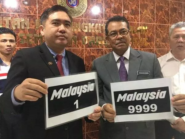 Malaysia車牌公開競標 陸兆福1509元標「509」車牌