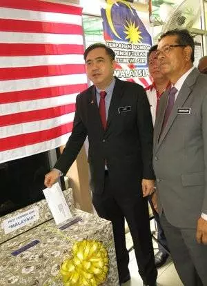 Malaysia車牌公開競標 陸兆福1509元標「509」車牌