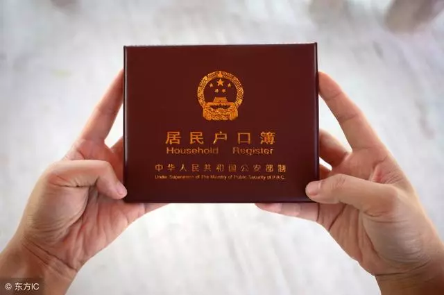 婆婆三個月不洗腳,兒媳嫌臭,去房裡偷摸看一眼,紅了眼眶
