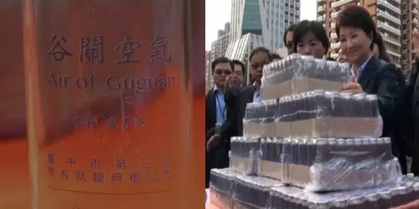 秀燕就職「紀念品」持續延燒!專家透露真相後,網友噓:「不如送我一包樂事!」