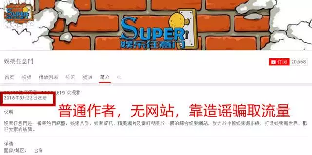 哪個真?哪個假?醫院方面的消息,張柏芝三兒子叫謝振天,在此給大家揭底牌