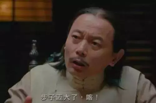 走路是最健康的良藥這樣走路可以【走掉4種】疾病年過40的人都需要