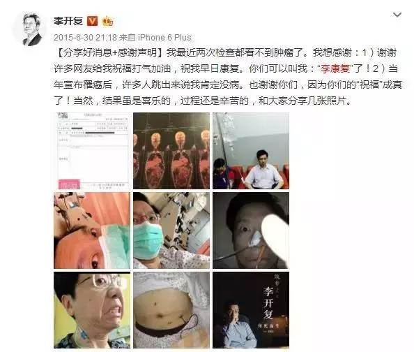 每天甩手5分鐘,排毒、減脂、強心髒……壽命更長久