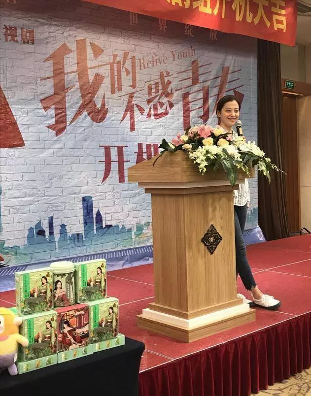 隱藏了19年,黎明坦言:要是當初抓住你,我早就是孩子的爸