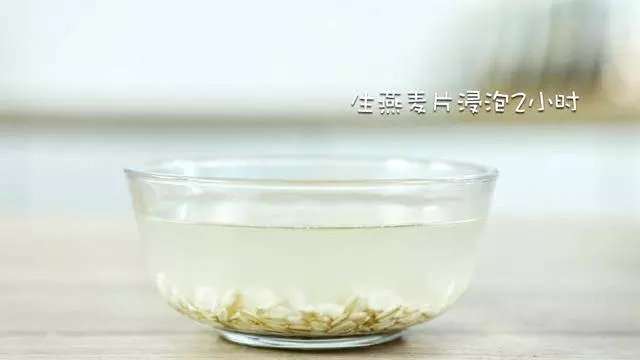 比南瓜管用18倍!輕鬆搞定寶寶的便秘難題!