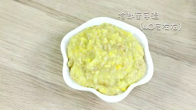 比南瓜管用18倍!輕鬆搞定寶寶的便秘難題!
