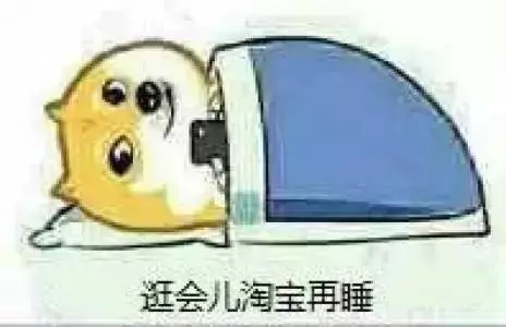 一天中最養生的2小時,你在幹嘛?看看這張圖,你就明白了↓