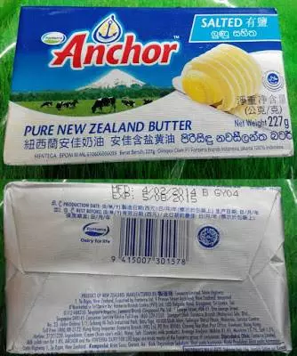 教你一招辨認「純牛油」和「人造牛油」,別再用錯butter了, 讓家人吃得健康吧~