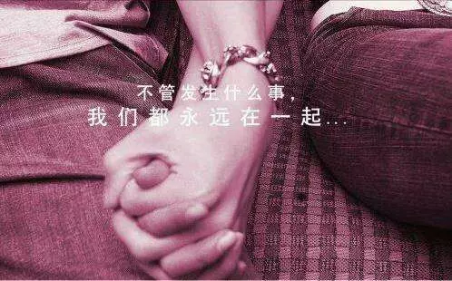 必殺!! 讓男生抵抗力「瞬間歸0」的25個動作