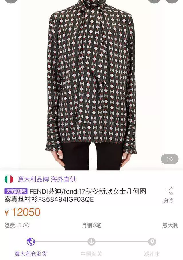 郭晶晶放大招了花3萬改造終於有成效,時尚起來自己都害怕