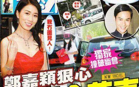 為躲狗仔將女友佘詩曼踢下車,傷透女人心的他總算要結婚了