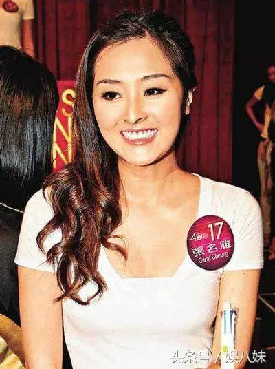 港姐冠軍拒拍劇只想釣金龜,夢想成真嫁富律師,肚皮爭氣連生兩胎