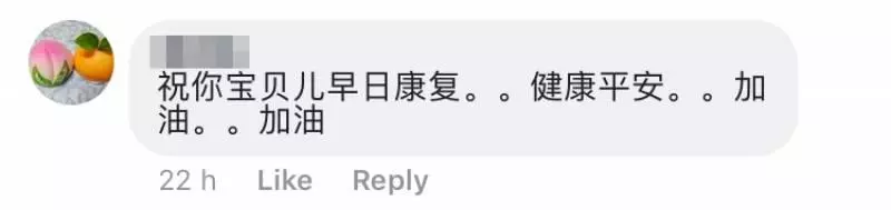 大馬爸爸經常把冷氣開到最大,造成孩子一輩子的遺憾每天開著冷氣睡覺的注意了