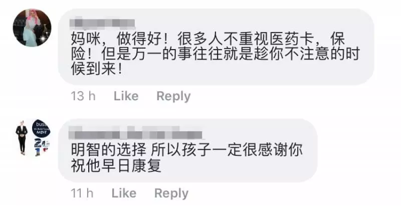 大馬爸爸經常把冷氣開到最大,造成孩子一輩子的遺憾每天開著冷氣睡覺的注意了