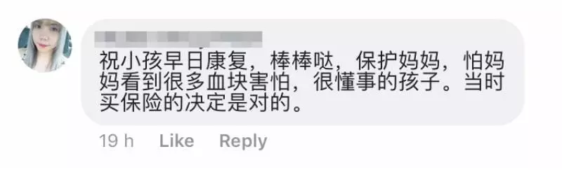 大馬爸爸經常把冷氣開到最大,造成孩子一輩子的遺憾每天開著冷氣睡覺的注意了
