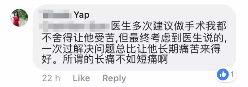大馬爸爸經常把冷氣開到最大,造成孩子一輩子的遺憾每天開著冷氣睡覺的注意了