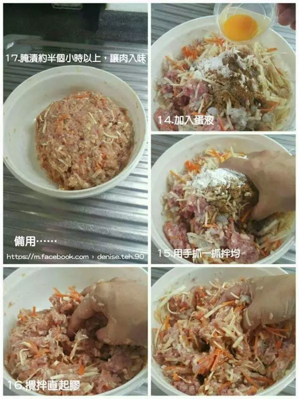香味十足,讓人一口接一口吃不停的【五香肉卷】做法分享~