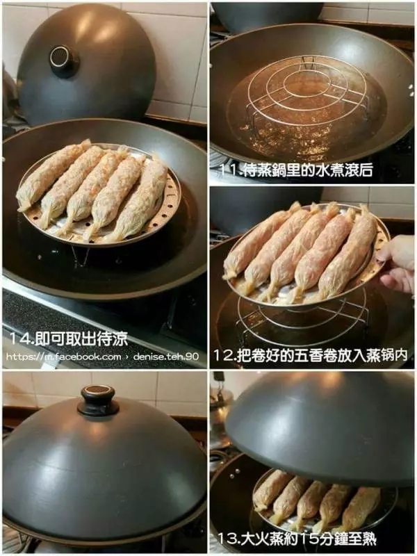 香味十足,讓人一口接一口吃不停的【五香肉卷】做法分享~
