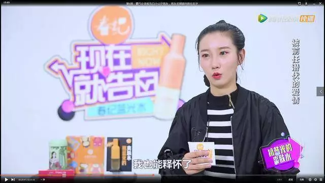 張鈞甯小1歲男友,是大名鼎鼎的他,難怪連張翰和彭于晏都不要