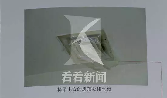 男女相約燒炭自殺 男子中途反悔獨自離開女孩死亡