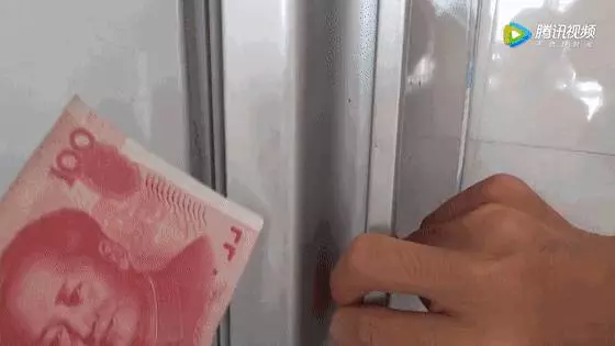 「妙招」冰箱裡放一張鈔票,試過的人都說厲害