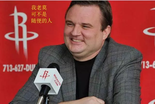 不得不說現在的NBA作死的成本降低了,又有一哥們張口就要188億