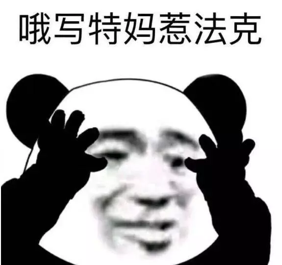 不得不說現在的NBA作死的成本降低了,又有一哥們張口就要188億
