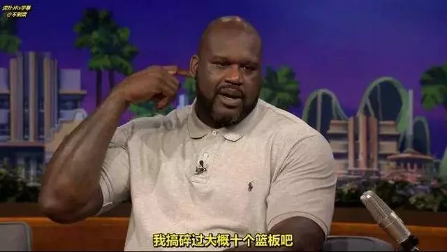 奧尼爾生涯最難破的4個紀錄,前三個都是神跡,最後一個令人捧腹