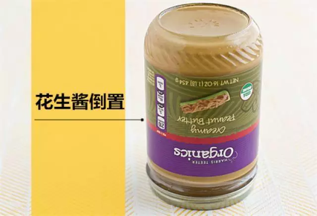 這些東西用了大半輩子,竟然才知道正確用法