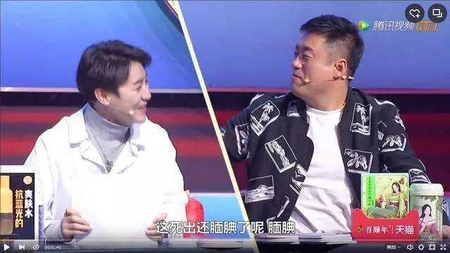 都是嫁億萬富商,陳慧琳與徐子淇差距真大,網友:打醒了徐子淇