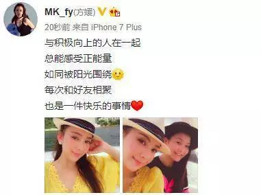 郭富城小22歲嬌妻方媛出海玩,私人遊艇內景曝光,天王真大方